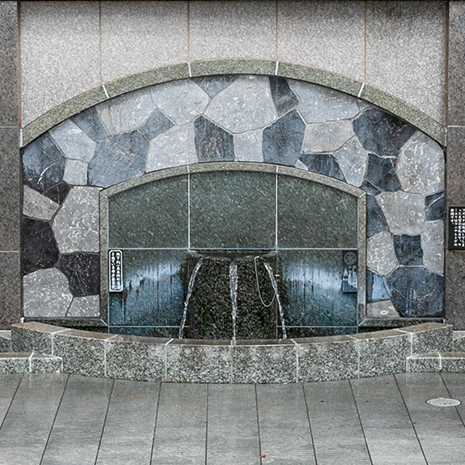 水都北口オアシス